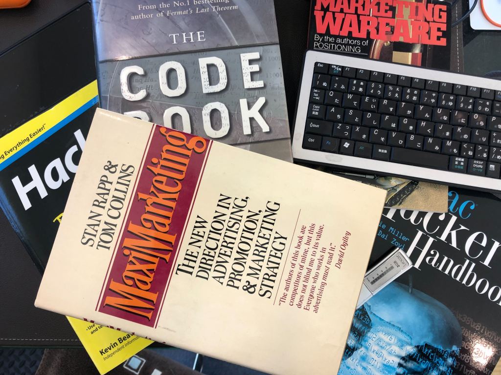 It’s The Psychology, Not The&nbsp;Technology